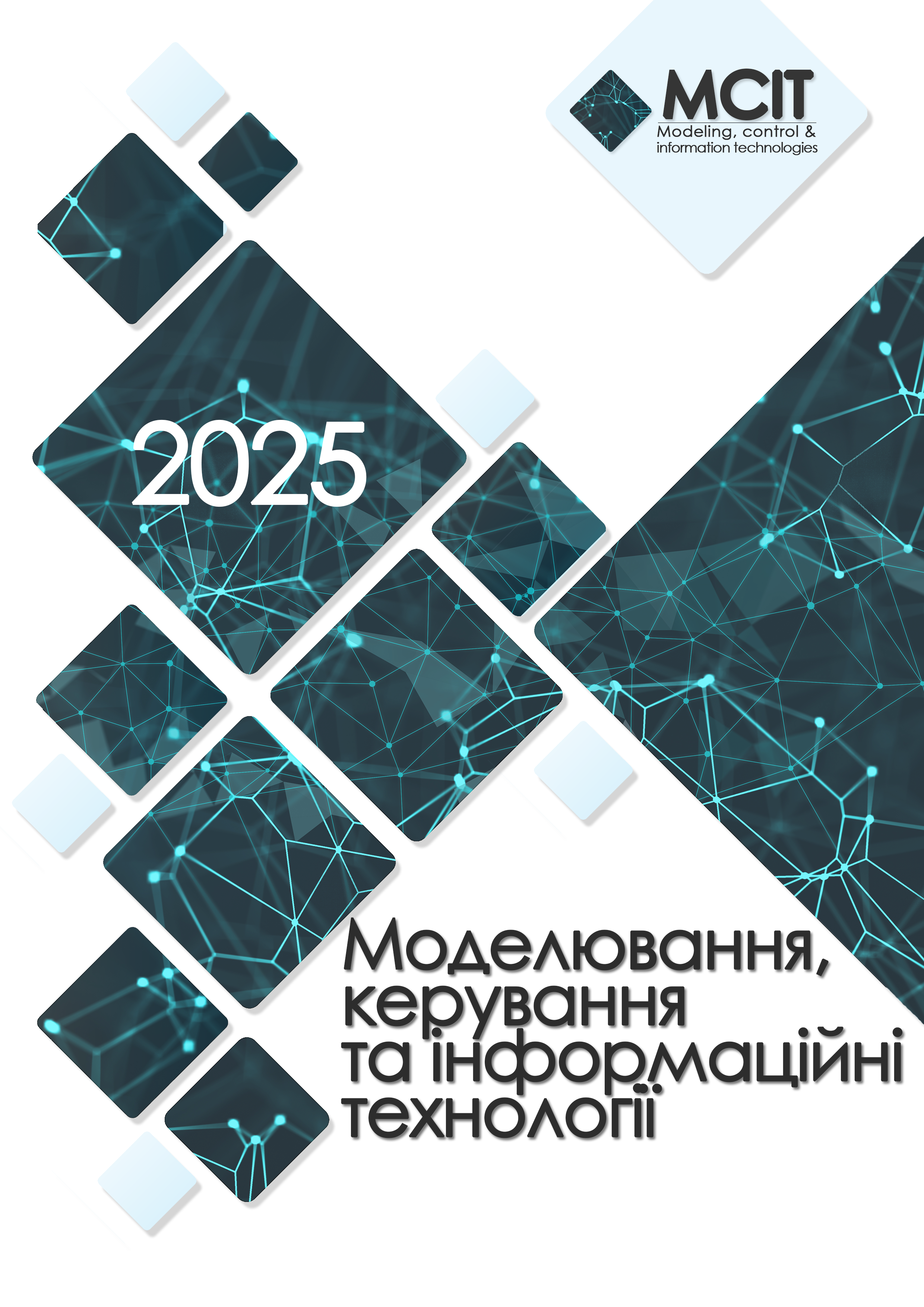 					##issue.viewIssueIdentification##
				